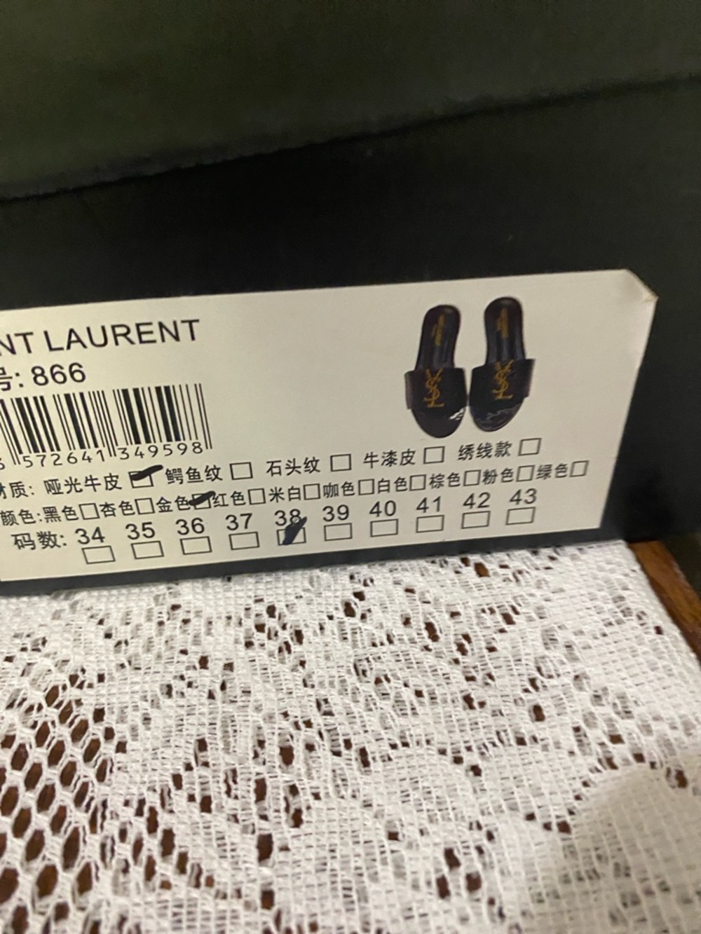 Saint Laurent Metallic Gold YSL Logo Slide Sandal - Women - Picture 2 of 10